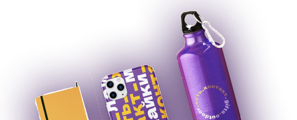 Более <span>5 000</span> образцов