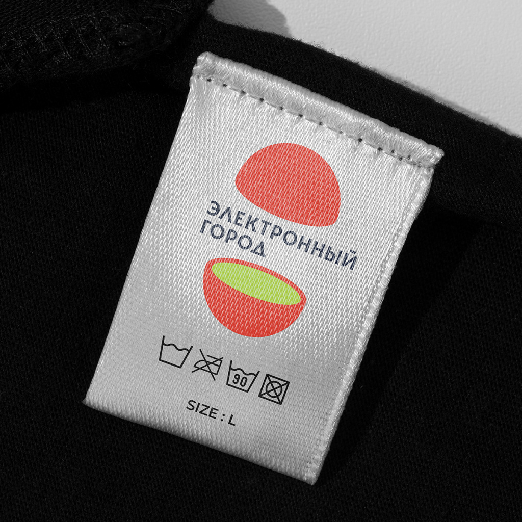 lenty_s_logotipom_dlya_upakovki.jpg