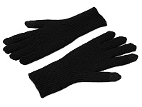 Перчатки Nordend