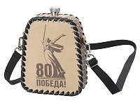 Фляга, 700 мл