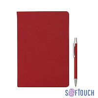 Набор подарочный "Генуя", покрытие soft touch Набор подарочный "Генуя", покрытие soft touch