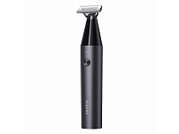 Триммер Xiaomi UniBlade Trimmer X300