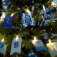 Гирлянда с прищепками Lumitale Гирлянда с прищепками Lumitale