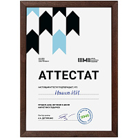 Рамка Topnotch, венге Рамка Topnotch, венге