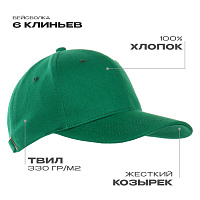 Бейсболка STAN 6 клиньев хлопок 330, 06